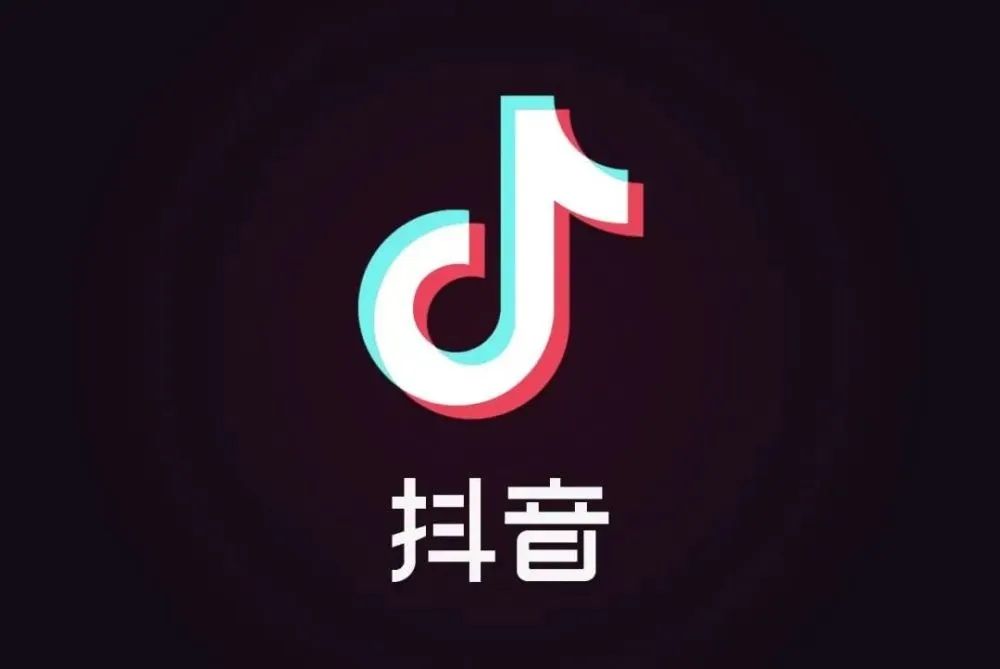 B站粉丝1000
