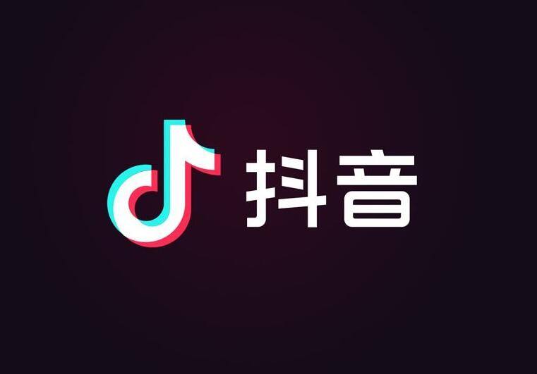达人同款好物